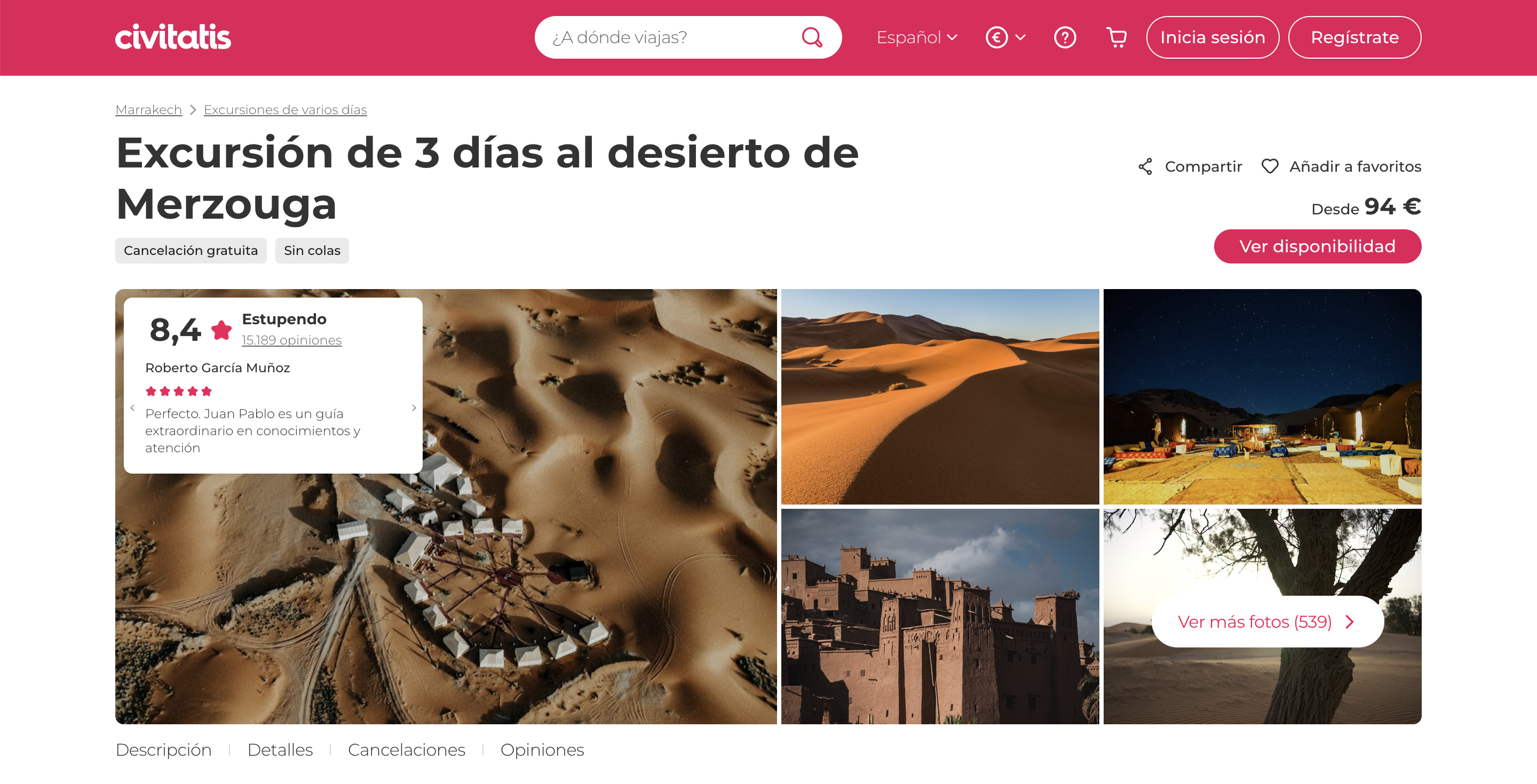 Product detail page — hero and gallery