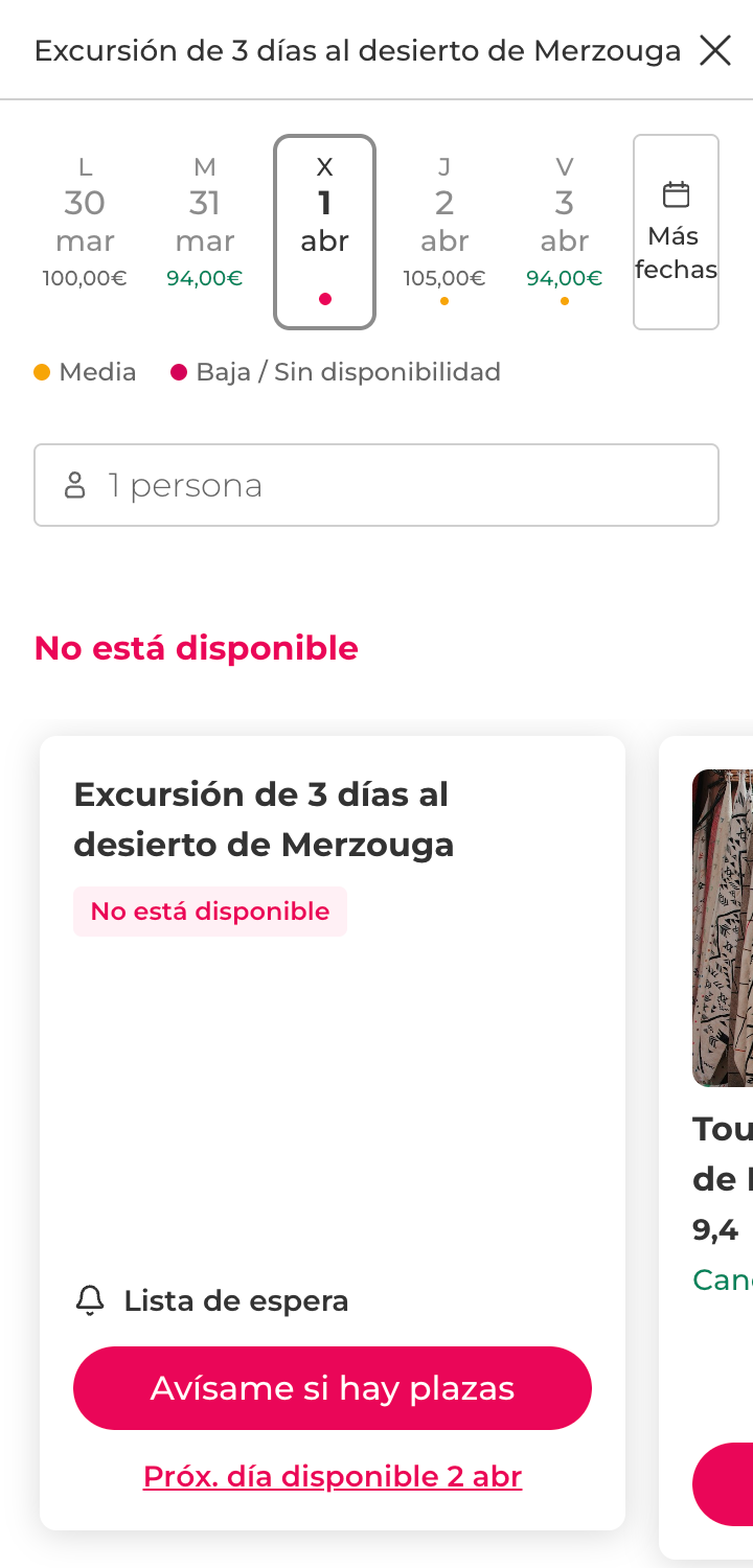 Mobile — unavailable state